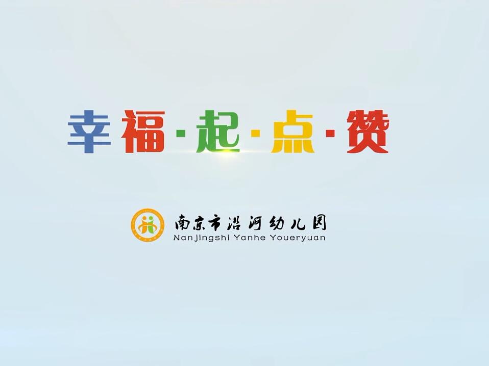 &#27867;&#20122;&#30005;&#31454;&#40;&#20013;&#22269;&#41;&#23448;&#26041;&#32593;&#31449;