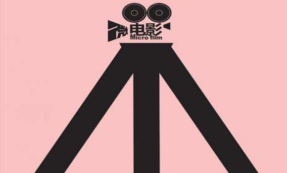 &#27867;&#20122;&#30005;&#31454;&#40;&#20013;&#22269;&#41;&#23448;&#26041;&#32593;&#31449;