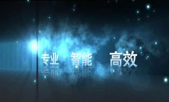 &#27867;&#20122;&#30005;&#31454;&#40;&#20013;&#22269;&#41;&#23448;&#26041;&#32593;&#31449;