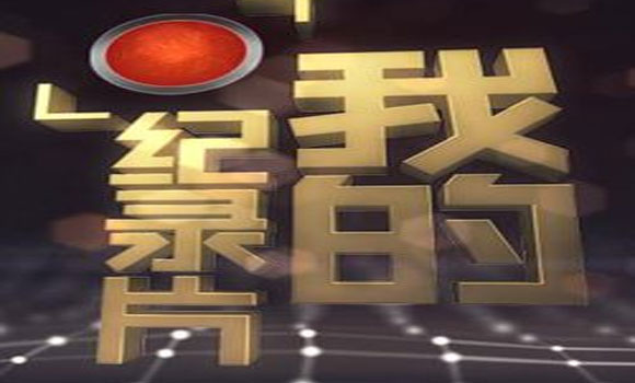 &#27867;&#20122;&#30005;&#31454;&#40;&#20013;&#22269;&#41;&#23448;&#26041;&#32593;&#31449;