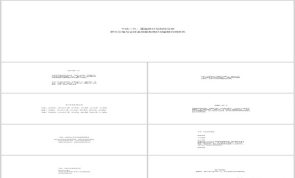 &#27867;&#20122;&#30005;&#31454;&#40;&#20013;&#22269;&#41;&#23448;&#26041;&#32593;&#31449;